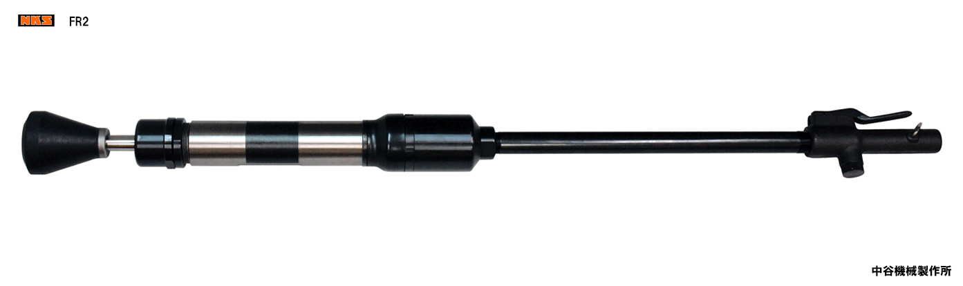 Havalı Dökümcü Tokmakları